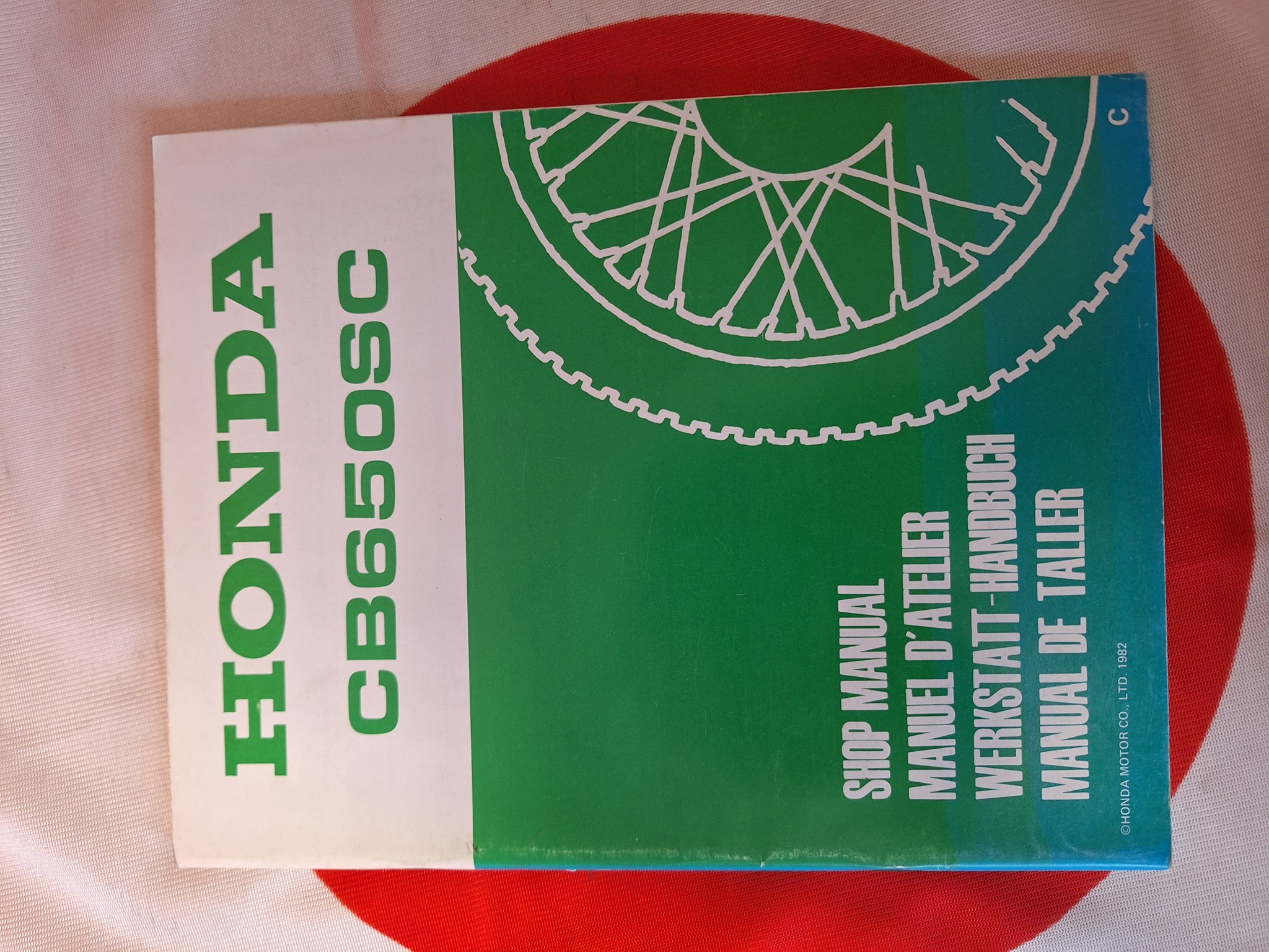 Picture of Werkstatthandbuch Nachtrag Honda  CB650SC